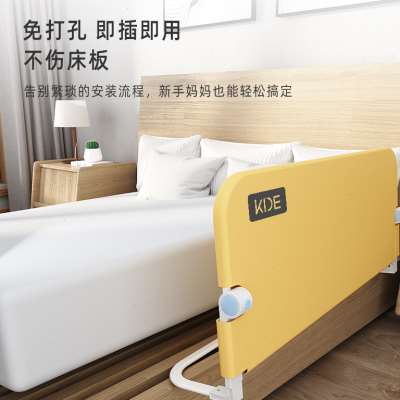 免安装儿童便捷睡眠床护栏宝宝旅行折叠床围栏床边睡觉防摔免组装