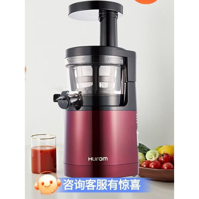 Hurom/惠人原汁机多功能全自动家用原装进口官方正品242L【98新】