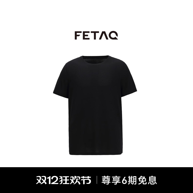 FETAQ功能性训练T恤速干