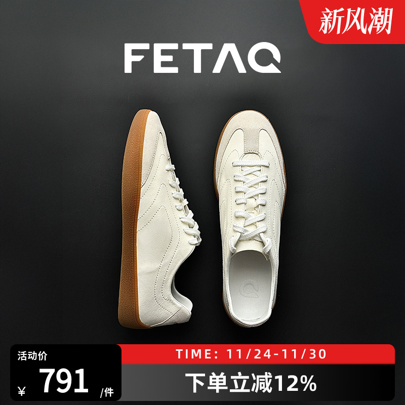 FETAQAllMoveCity德训鞋休闲鞋