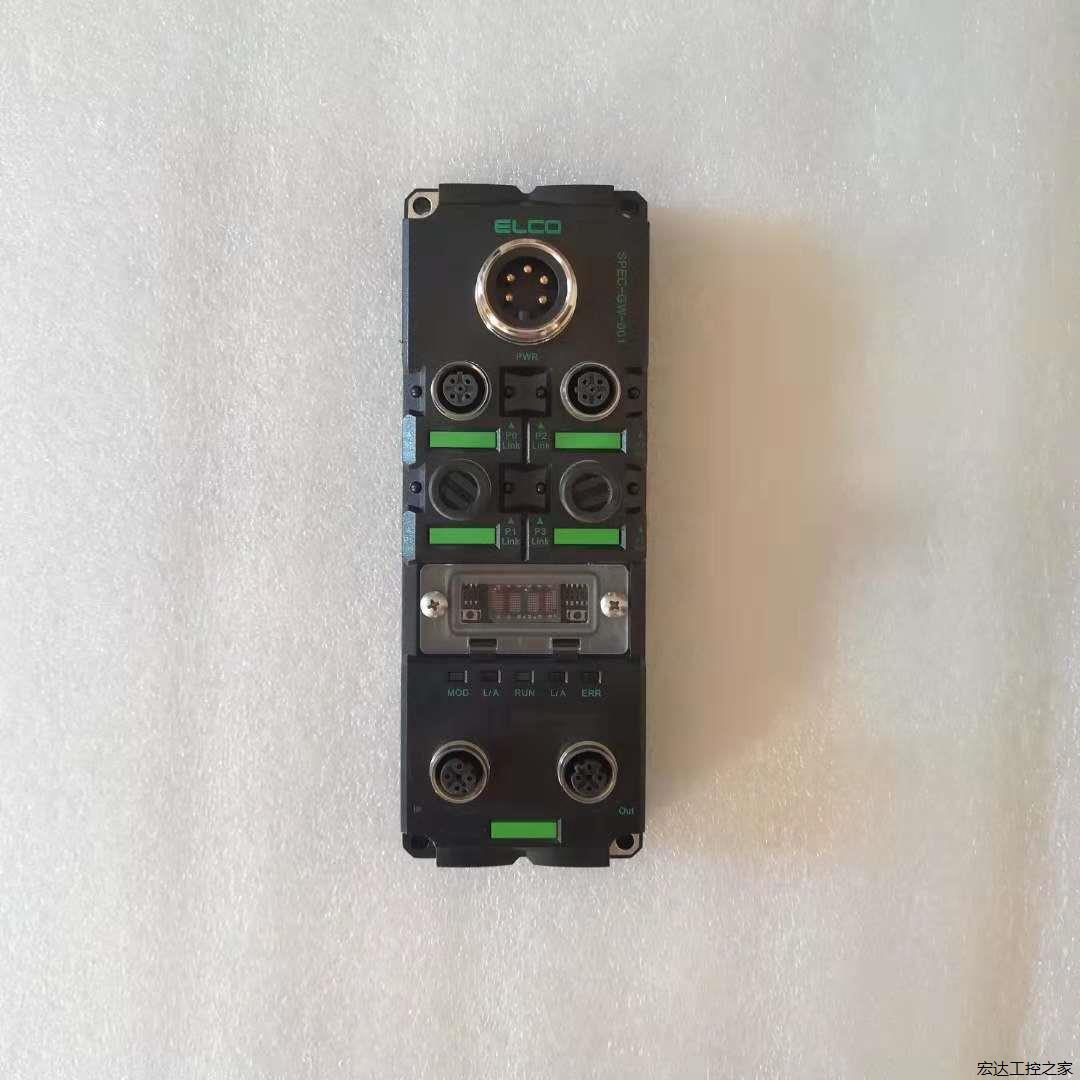 ELCO SPEC-GW-001 实物图实拍图