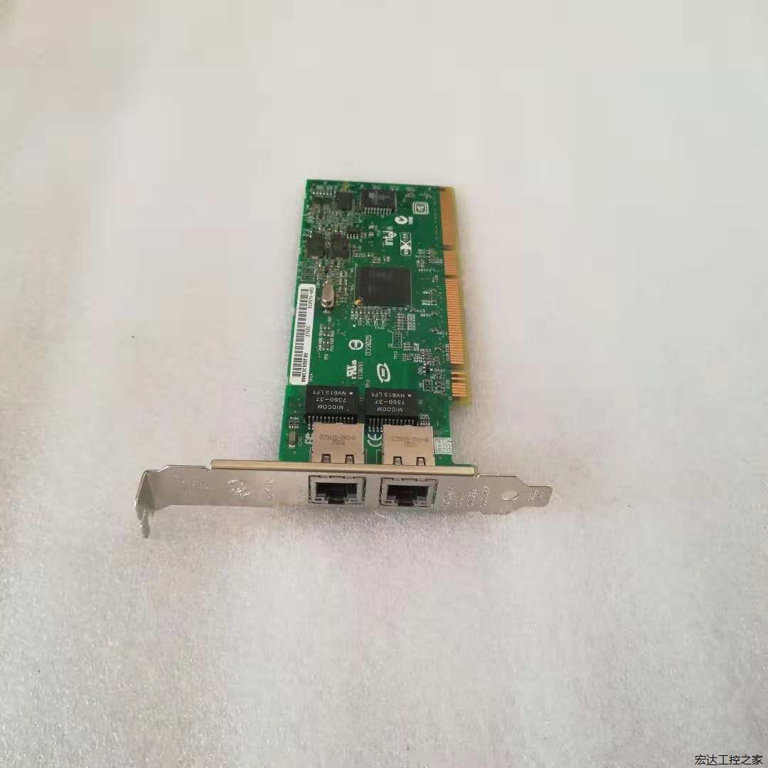 IBM  73P5119  双口千兆网卡实拍图