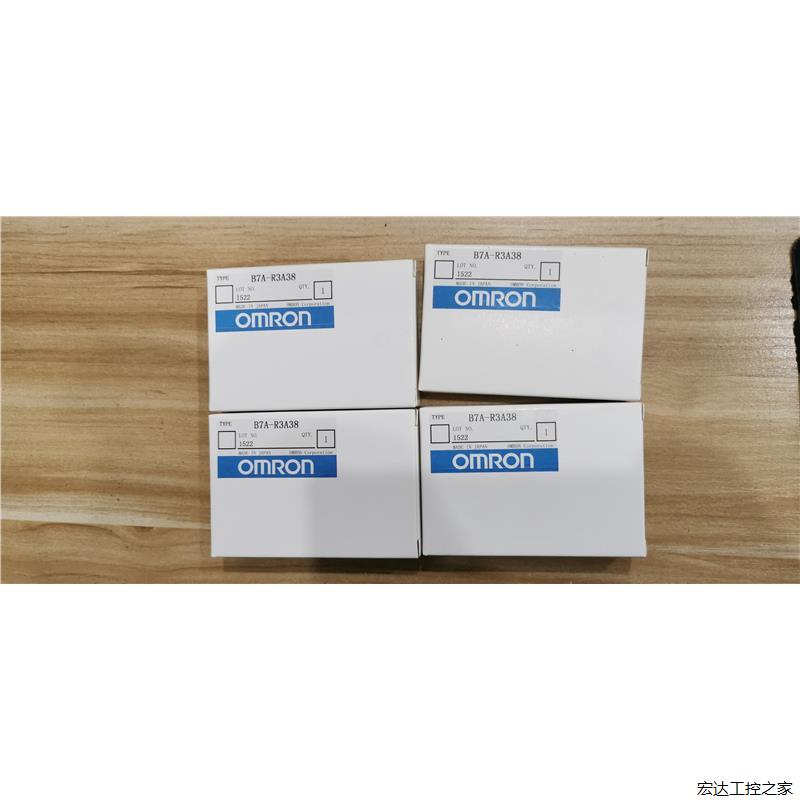 * B7A-R3A38/B7A-T3E8-M/B7A-T6E3/B7A-T6E8 欧姆龙OMRON 实拍图