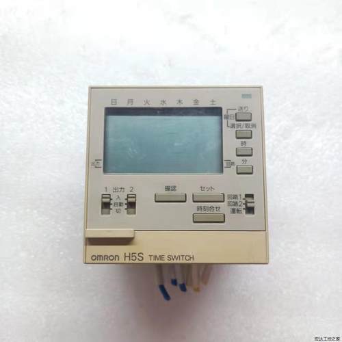 欧姆龙 H5S-A实拍图