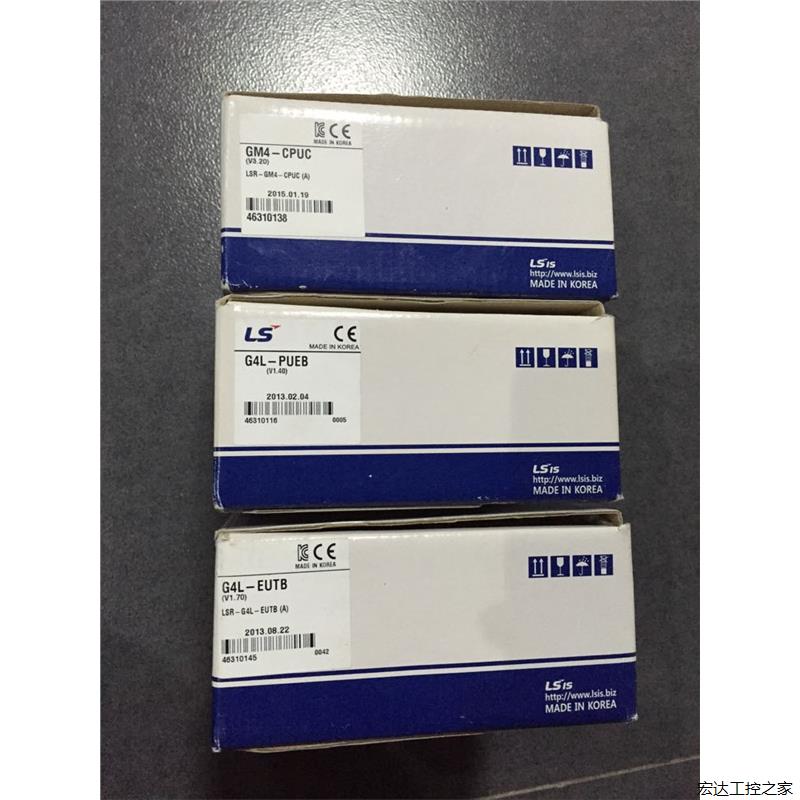 G4I-D24A G4Q-TR4A.EXP/TR2A/TR4B/TR8A.EXP LS产电 全新实拍图