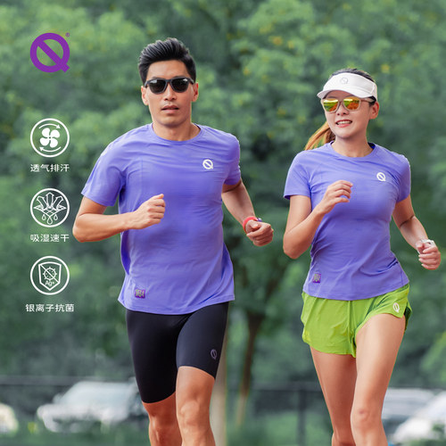 轻功2025升级款百叶窗跑步短袖