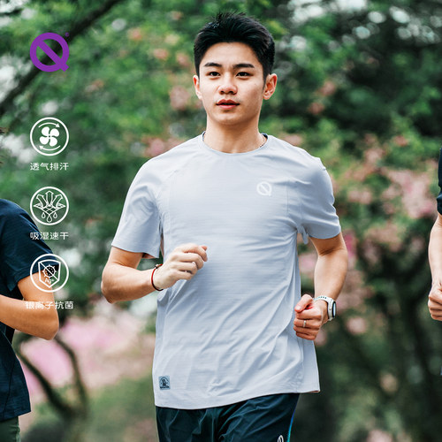 轻功百叶窗日常跑步训练短袖