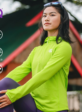 【新品】轻功热力方格连帽半开拉链长袖 2.0秋冬跑步运动保暖长袖