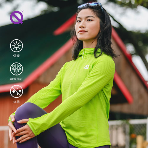 轻功热力方格连帽半开拉链长袖T