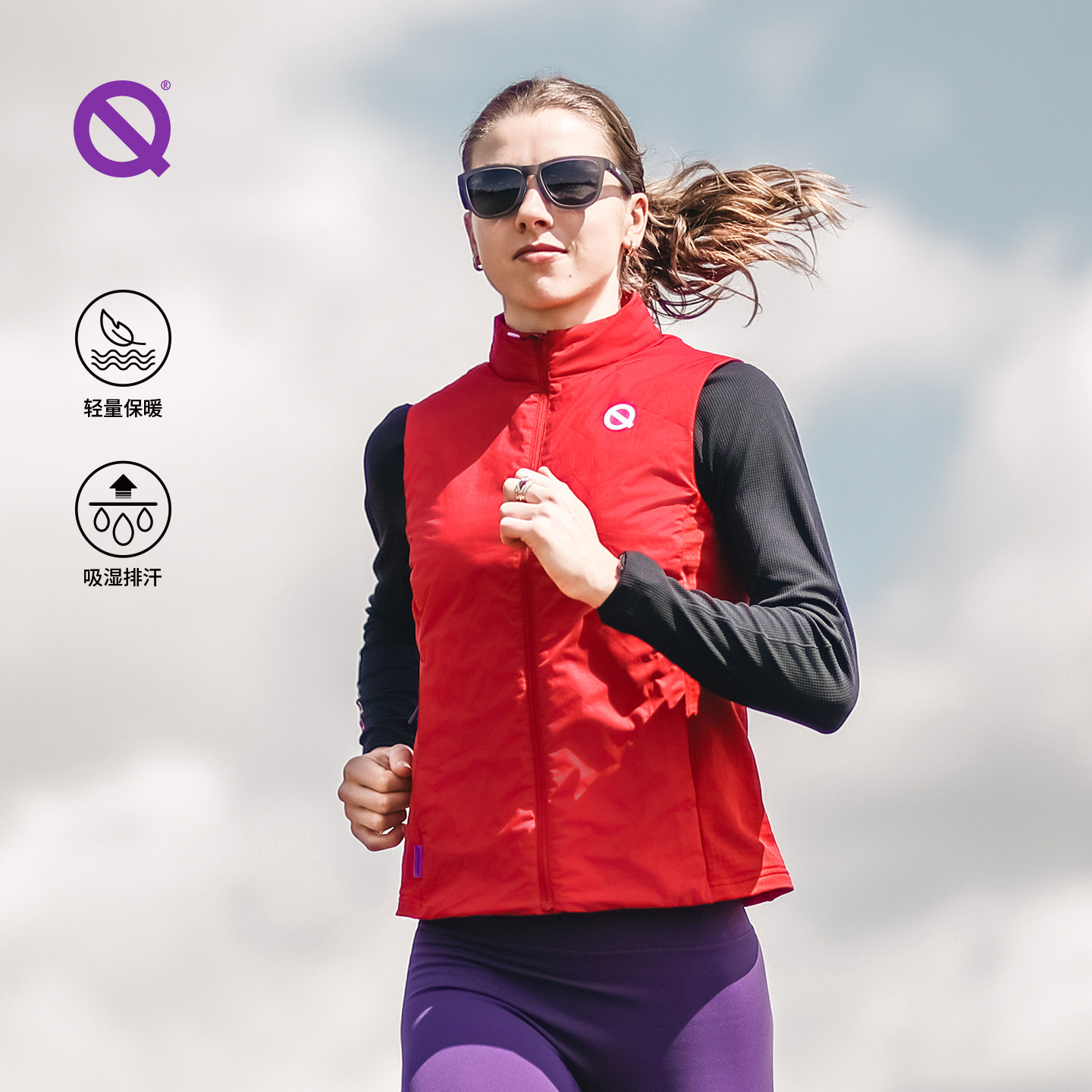 【新品】轻功热力怪综训马甲2.0秋冬户外晨跑步防风保暖无袖外套,运动服/休闲服装,棉马甲,淘宝优惠券,粉丝福利购,淘宝优惠卷