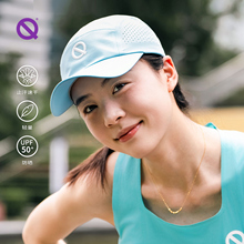 轻功马拉松专业跑步帽子25款男女圆顶夏季遮阳防晒棒球帽2.0新款