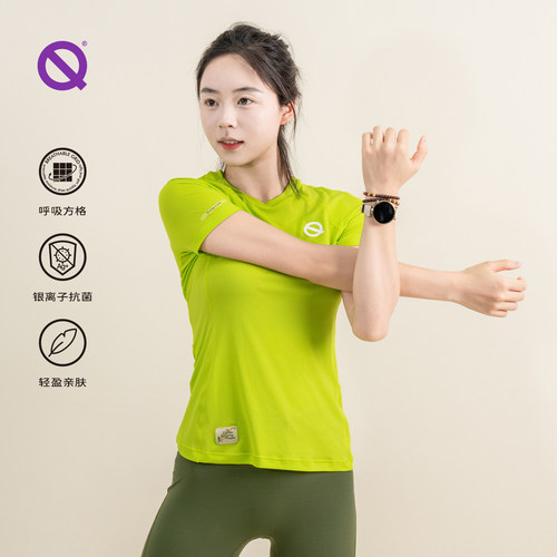 轻功呼吸方格跑步速干短袖T恤女