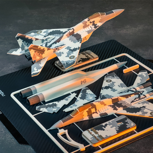 飞机战斗机模型桌面装饰摆件拼装航空益智玩具男孩生日礼物3D打印