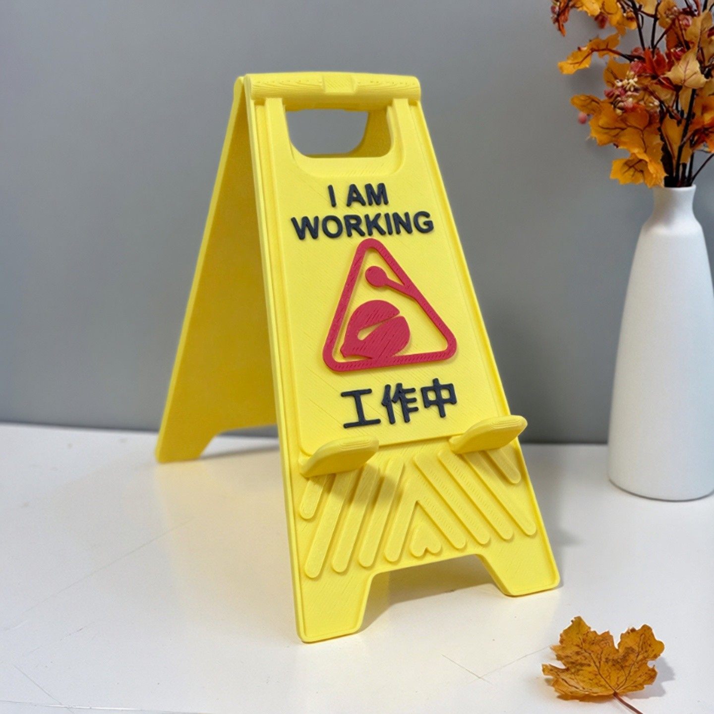 警示牌创意手机支架A字牌造型可折叠可定制桌面摆件装饰3D打印