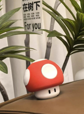 apple watch苹果手表充电器支架底座蘑菇造型桌面创意摆件3D打印