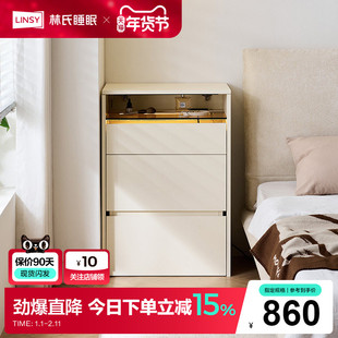 林氏家居小户型墙角化妆桌床头柜一体卧室简约翻盖梳妆台不占空间