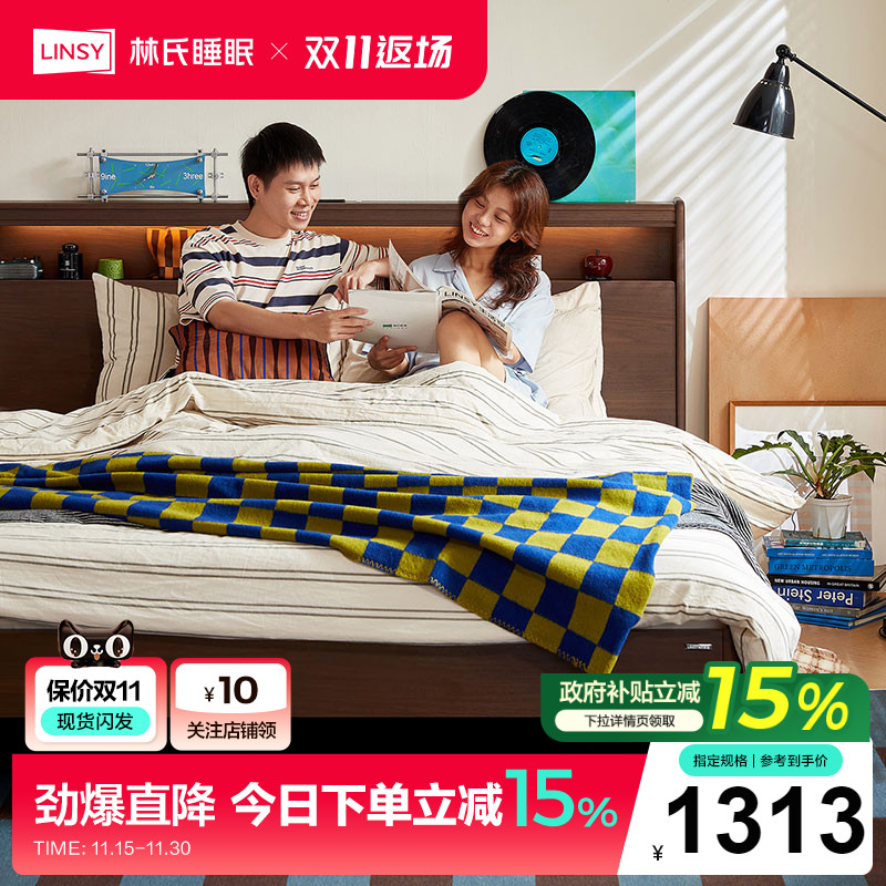 复古大床实木排骨架床头储物床