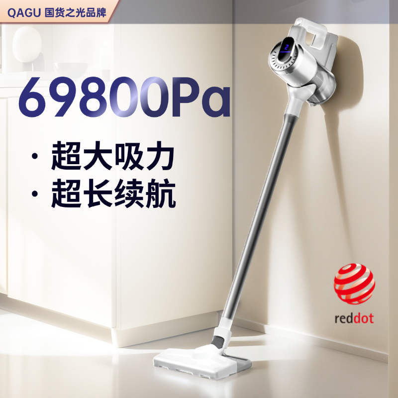 米小正品无线吸尘器家用大吸力佳手持强劲宠物毛拖地一体机康110v