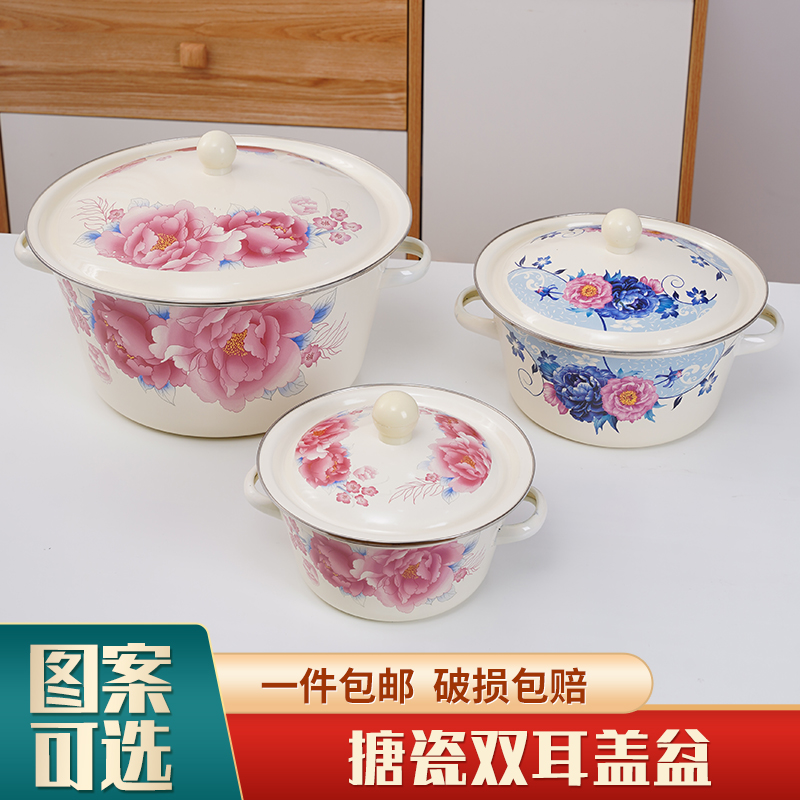 搪瓷材质防摔美观轻便