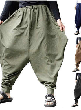 Teen solid color vintage harem pants青少年纯色个性复古哈伦裤