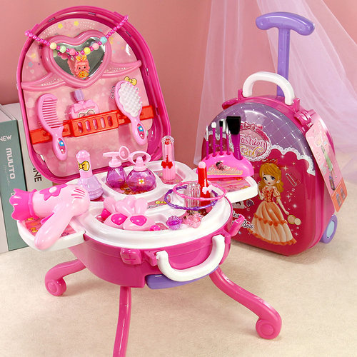 儿童女孩过家家化妆玩具