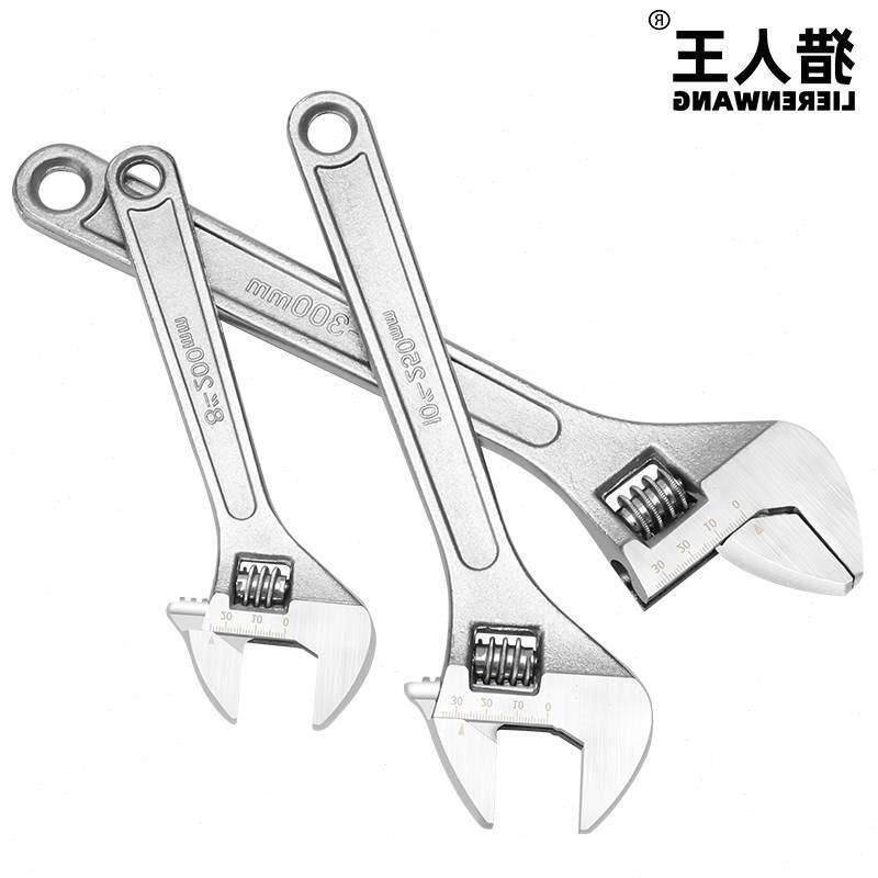 新款活手动扳手金钢管活两用卫浴扳大号开口WZY合工具小12寸管钳属于什么档次？