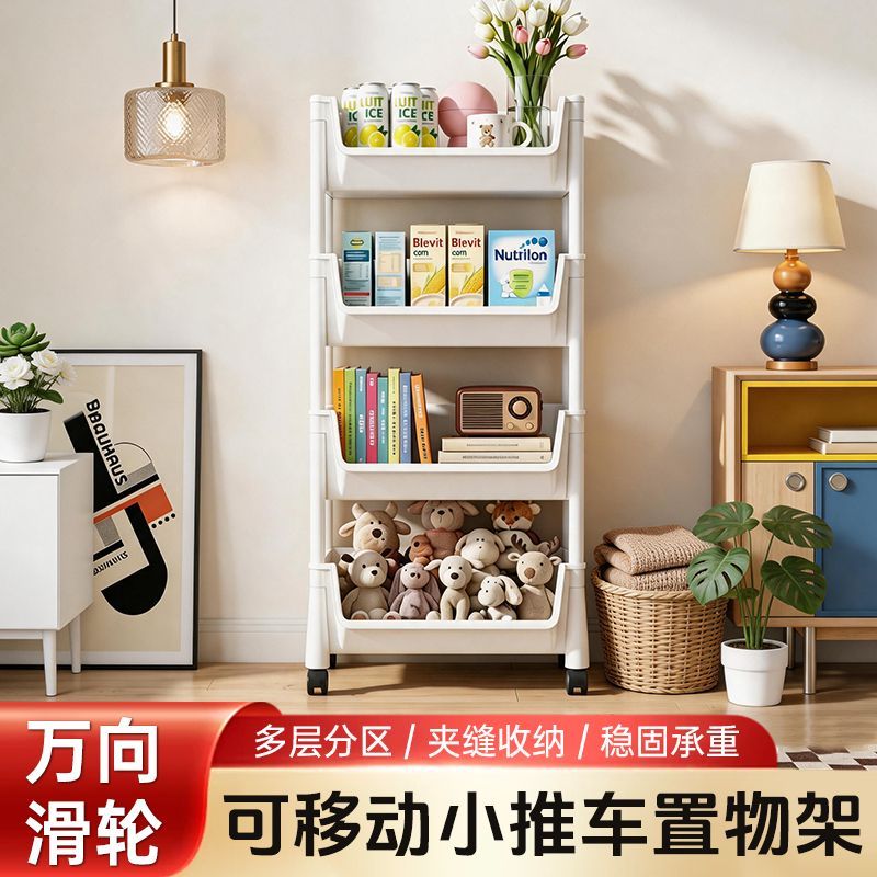 移动滑轮书架多层书柜落