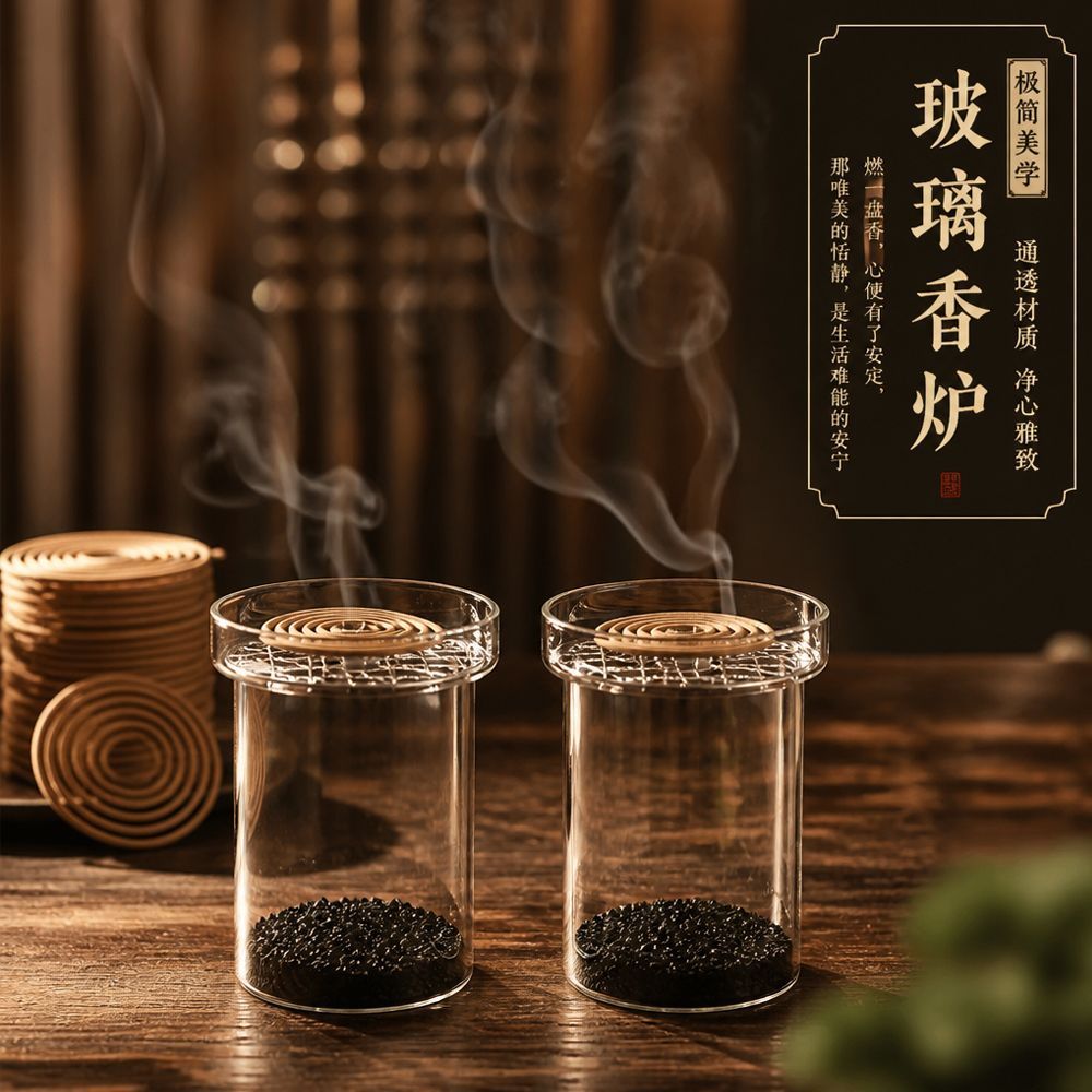 复古香薰炉檀香沉香盘家