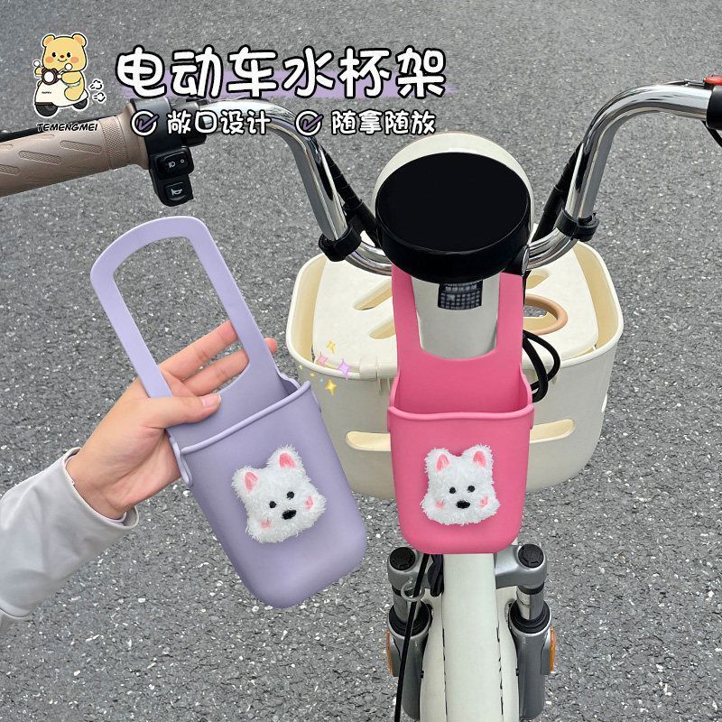 电动车前置收纳挂袋通用