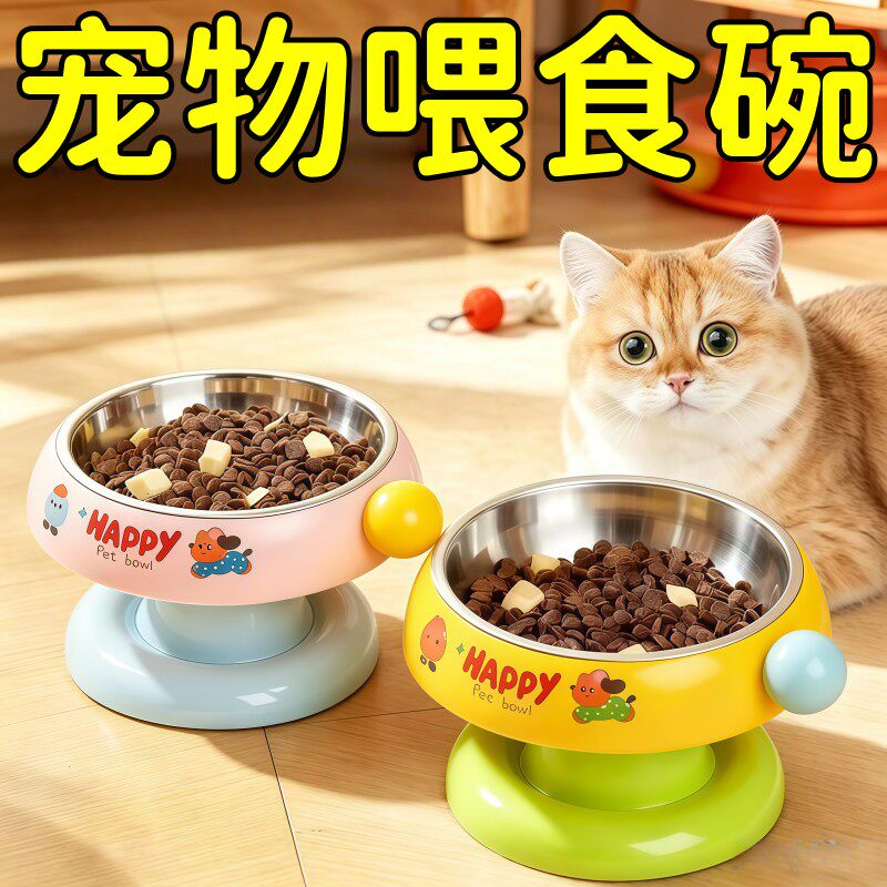 猫碗猫食盆猫咪饭碗粮碗
