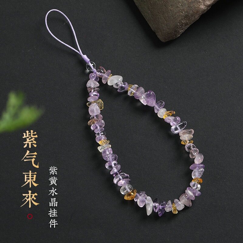 招财黄水晶链女防丢挂饰