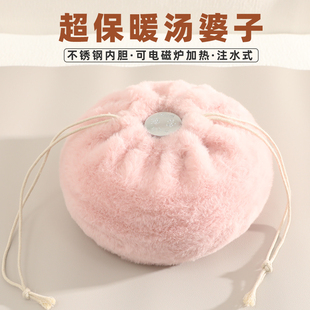 不锈钢汤婆子冬天老式 注水热水袋水壶暖脚壶加厚暖被窝神器暖手炉