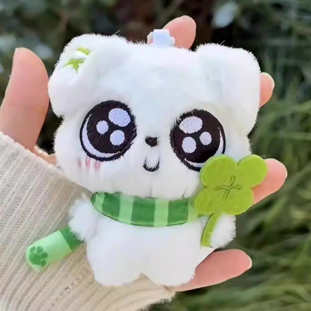 四叶草小狗挂件卡通可爱毛绒玩偶公仔安抚娃娃车载挂饰送朋友礼物