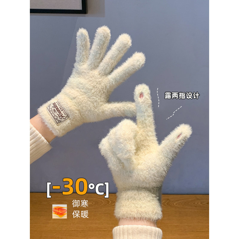 手套女韩版可爱冬季加绒加厚保暖手套