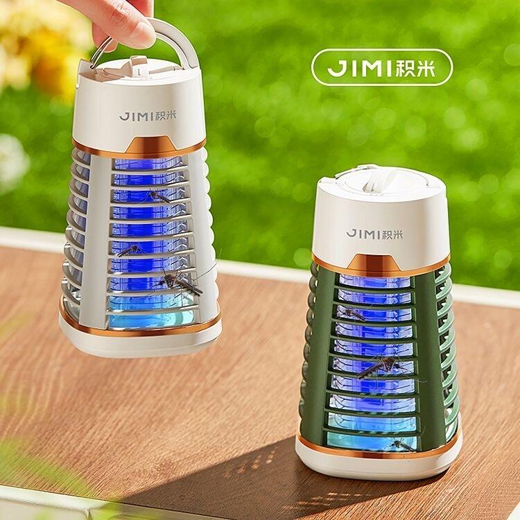灭蚊器可携式充电灯家用
