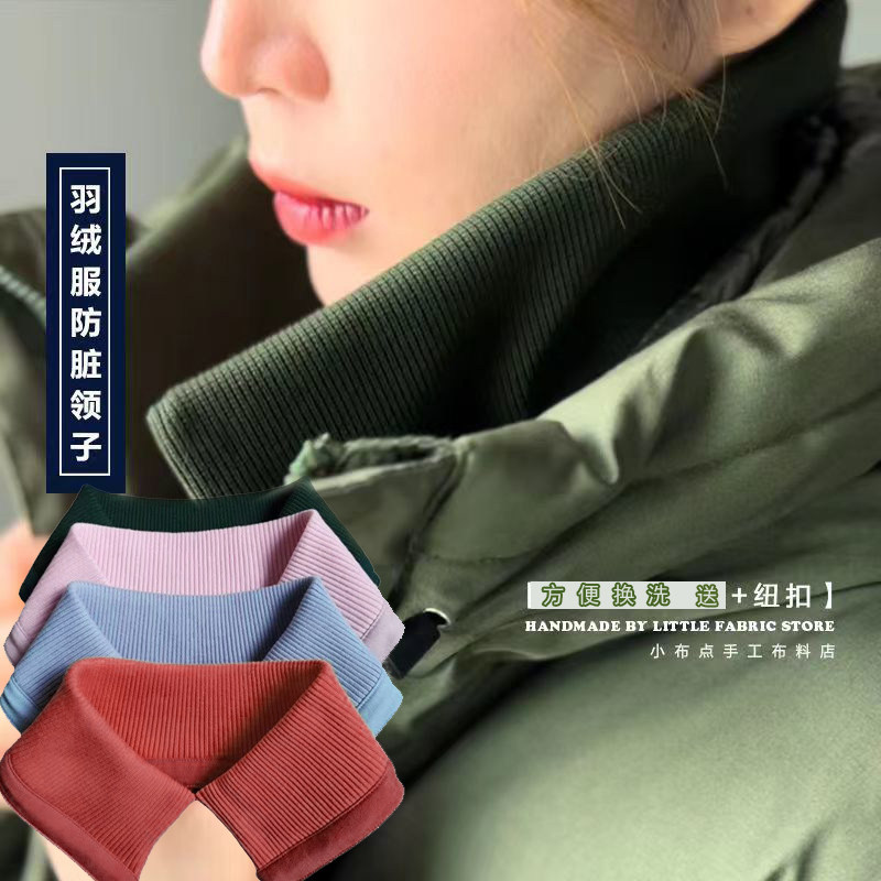 假领子冬厚羽绒服棉衣纯