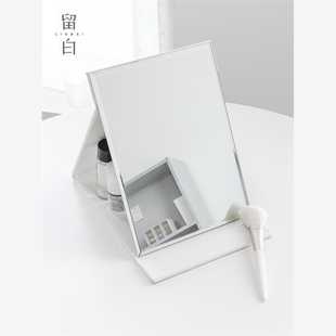 留白ins北欧桌面台式化妆镜子折叠高清学生宿舍便携皮寝室梳妆镜