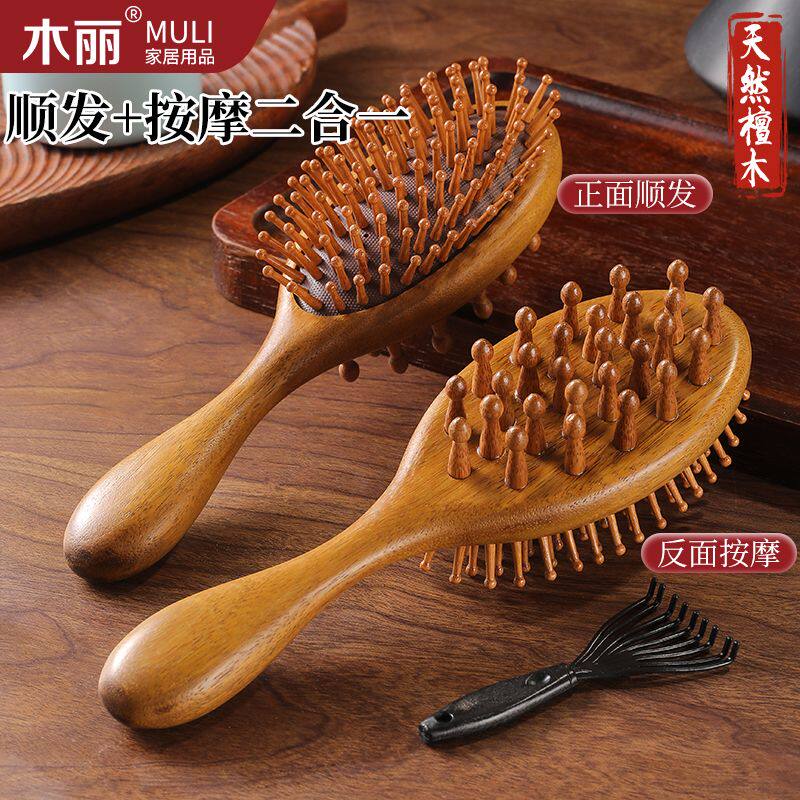 新品双面耐用气囊按摩经