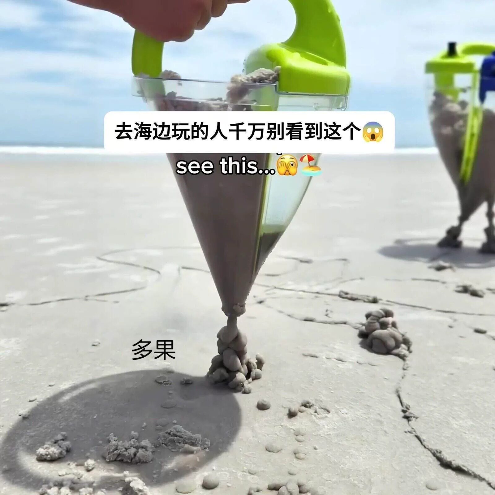 【流动沙画布】三亚青岛