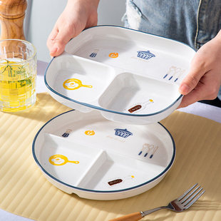 211分餐盘陶瓷高级感家用大人减脂三格定量减肥日式 分格餐盘子碟