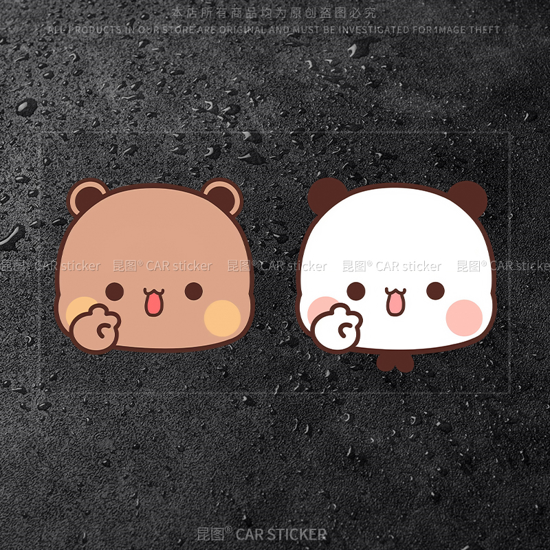 导气槽材质防水防晒撕开不留胶