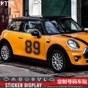 汽车数字贴纸车友会车队编号改装摩托车赛车比赛号数拉花车贴定制
