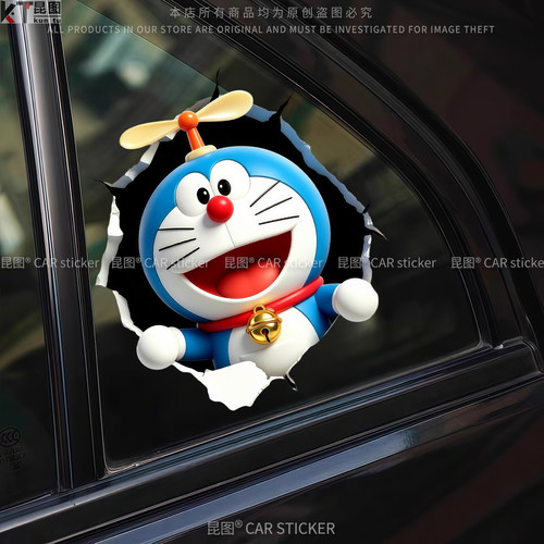 潮流精品，品质保证，防水防晒