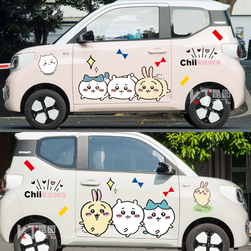 导气槽材质防水防晒撕开不留胶