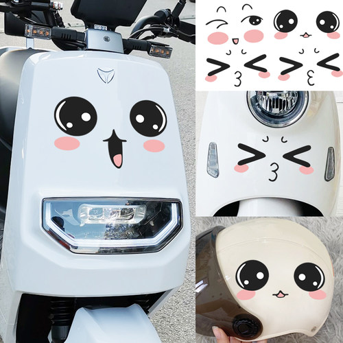 导气槽材质防水防晒撕开不留胶