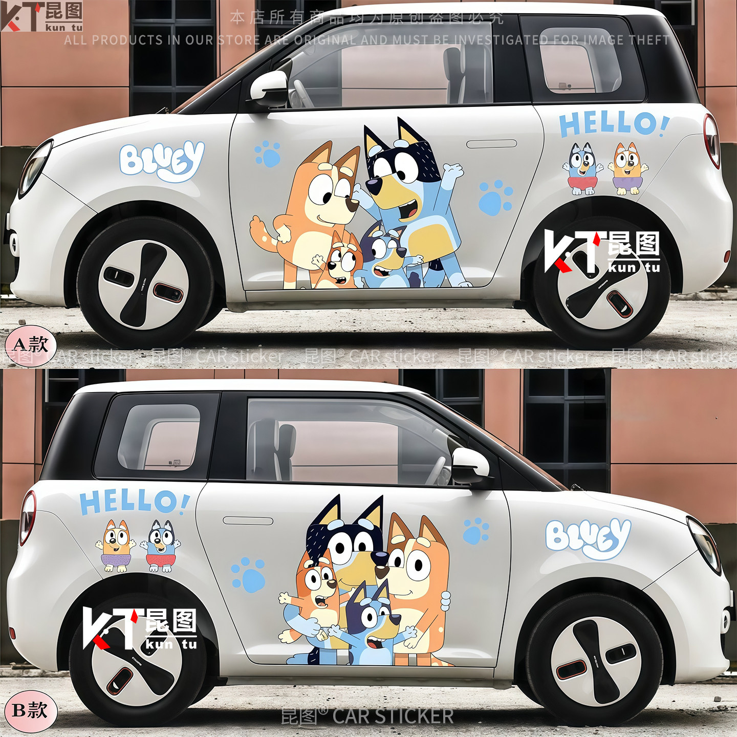 导气槽材质防水防晒不留胶
