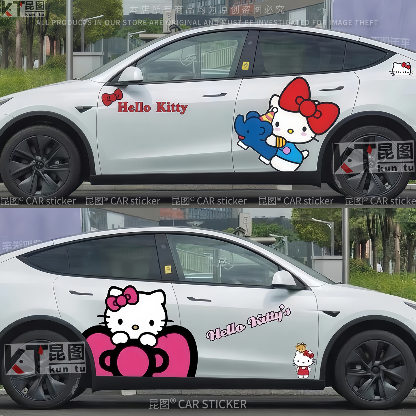 导气槽材质防水防晒撕开不留胶