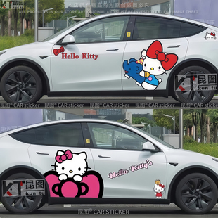 特斯拉model3 饰车身两侧拉花划痕遮挡 Y汽车贴纸KT猫车贴卡通改装