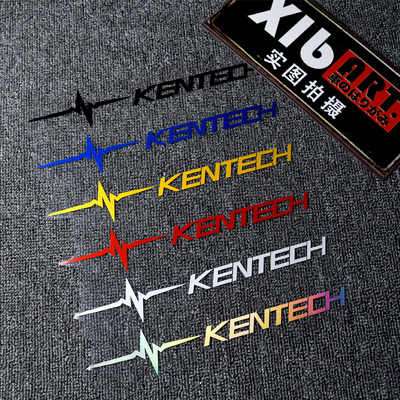 反光高清图案防水防晒不伤原车漆