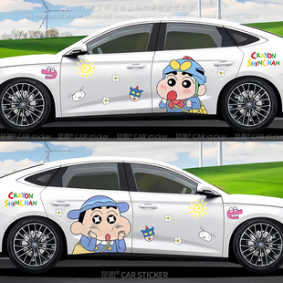 蜡笔小新车贴卡通可爱车身拉花汽车机盖车门装饰遮挡刮痕贴纸